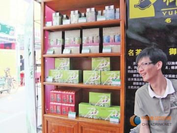 包裝、降價、多元推廣——茶商積極備戰(zhàn)迎中秋