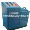 供應(yīng)自動化熱熔膠機(jī)封箱封盒機(jī)械設(shè)備