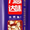 四川水煮魚(yú)調(diào)料批發(fā),魚(yú)調(diào)味料品牌