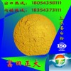 供應(yīng)玉米蛋白粉，飼料添加劑，飼料原料，畜牧養(yǎng)殖飼料