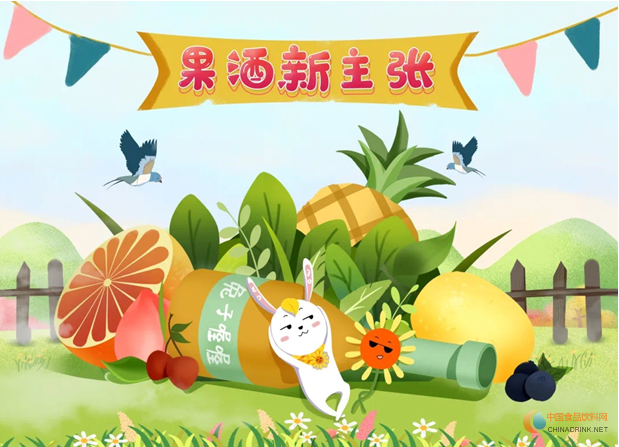 點擊打開原圖