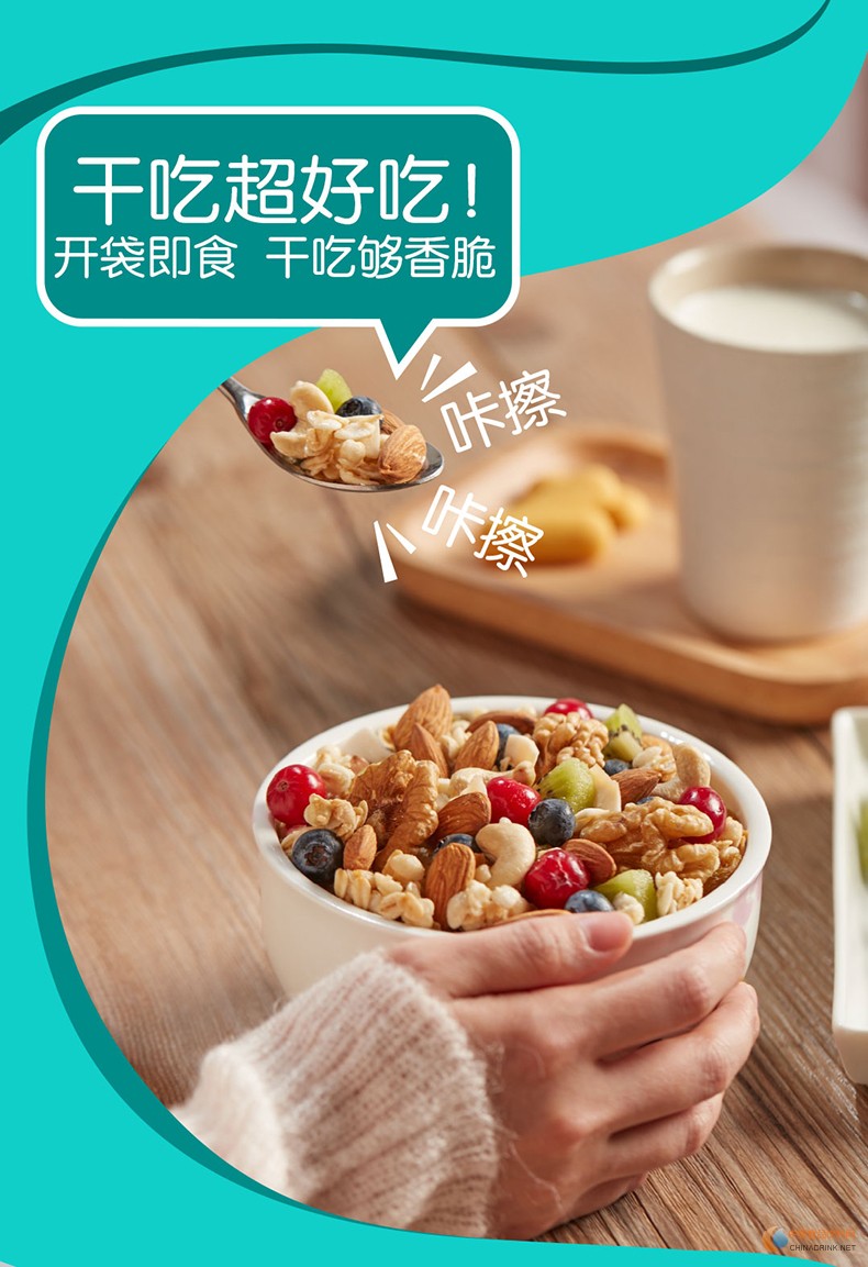 點擊打開原圖