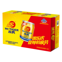 樂虎維生素功能飲料4罐裝運(yùn)動飲料補(bǔ)充能量