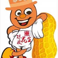 批發(fā)供應(yīng)陳皮花生，山佬小白沙陳皮花生