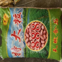 特大?；ㄉ?/></a>
<div><a href=
