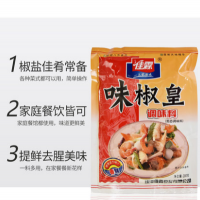 味椒皇200g椒鹽粉蝦排骨撒料烤面筋調料烤肉蘸料