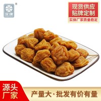 日式話梅