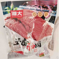 五香驢肉整塊熟食真空包裝袋裝火燒鹵味即食山東特產下酒鹵菜