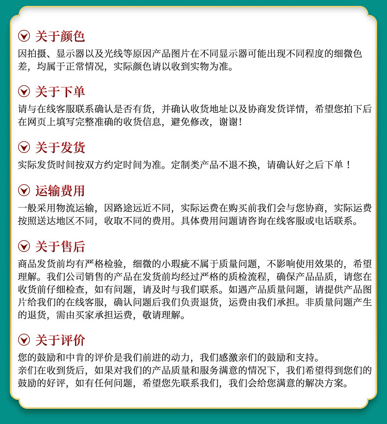 yihua-0002