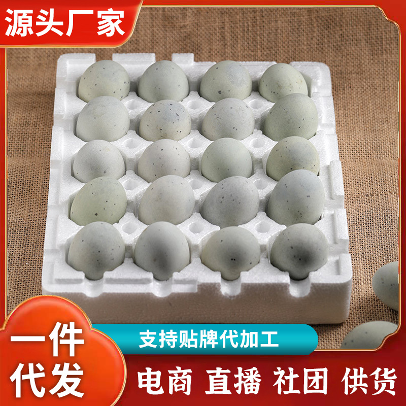 yixiang-002