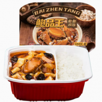 晨曦鮑品王自熱原味鮑魚(yú)撈飯金湯佛跳自熱拌飯