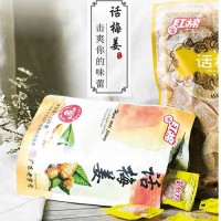 紅棉話(huà)梅姜120克暖胃養(yǎng)生即食嫩子姜暖身姜片果