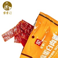 常掌門 靖江特產豬肉脯 高蛋白肉脯 100g 獨立包裝