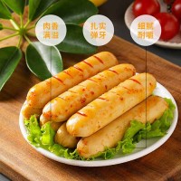 笑派 雞胸肉腸開(kāi)袋即食無(wú)淀粉低脂輕卡肉類食品