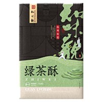杭州名點(diǎn) 綠茶酥