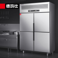 廣東德瑪仕三層六盤電烤箱