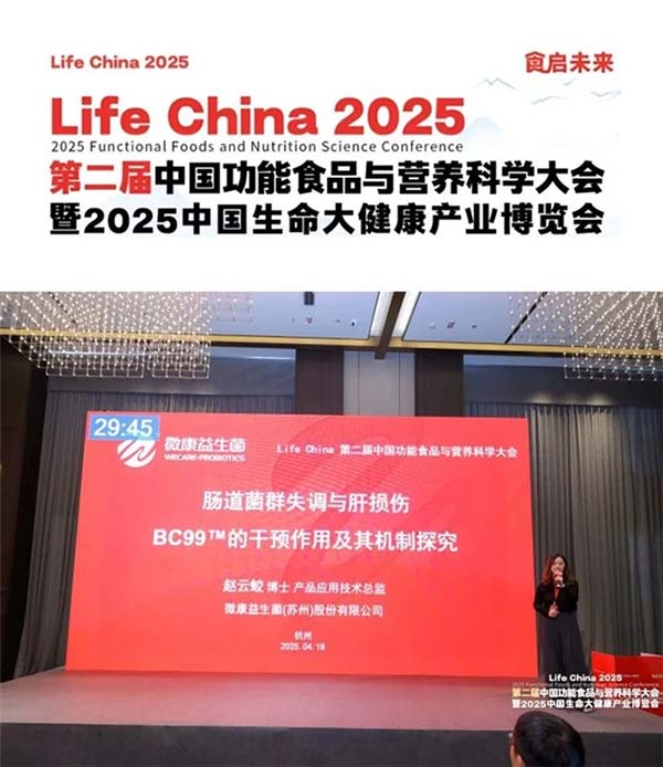 20250429-11