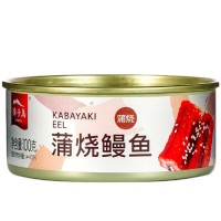 獐子島 蒲燒鰻魚(yú)罐頭海鮮熟食開(kāi)罐即食 大連特產(chǎn)
