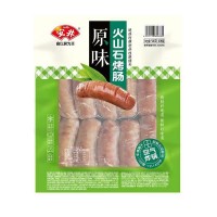 安井 火山石烤腸原味黑胡椒味烤肉腸 脆皮臺(tái)灣風(fēng)味肉腸